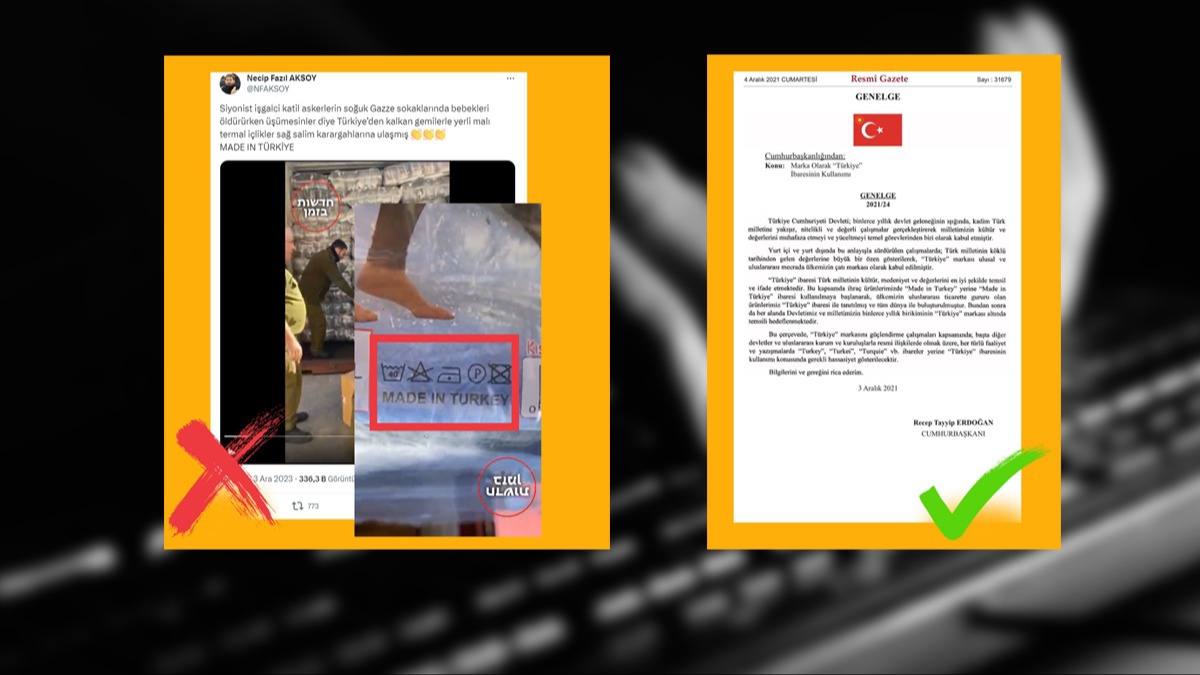 DMM'den ''srail ordusuna termal ilik gnderildi'' iddiasna yalanlama