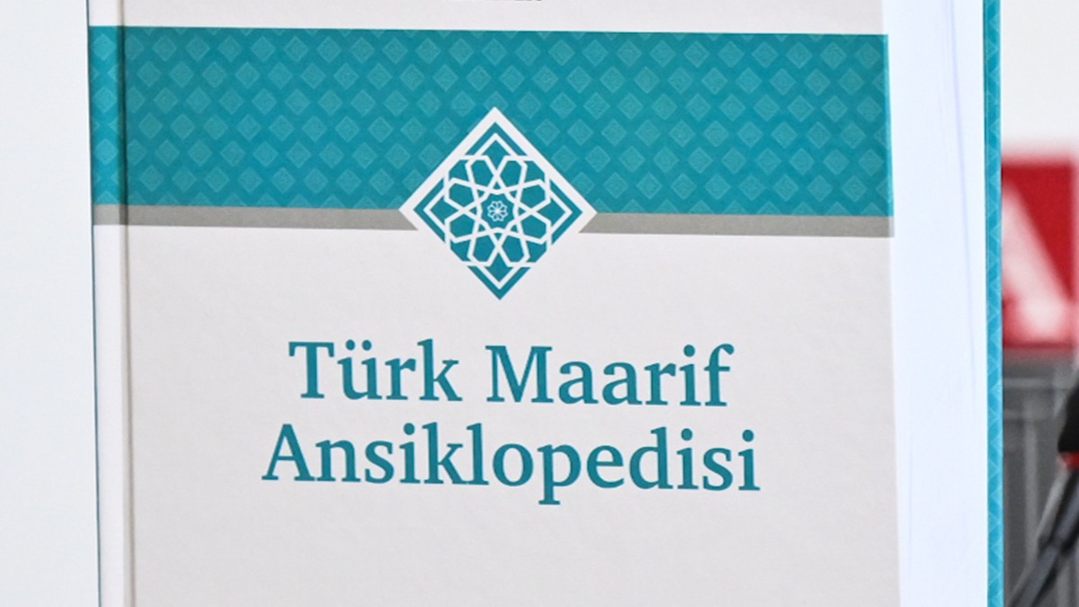 Trkiye Maarif Vakf ve TBA'nn hazrlad 'Trk Maarif Ansiklopedisi' tantld