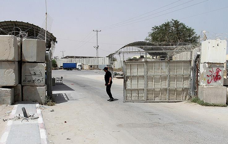 İsrail, Kerm Ebu Salim Sınır Kapısı'nı açtı